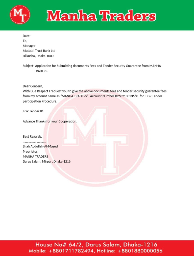 Bank Application Pdf