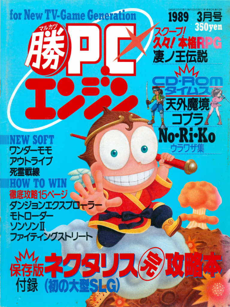 452255_2