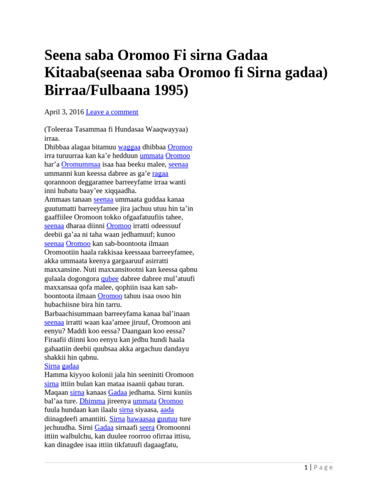 kitaaba-pdf