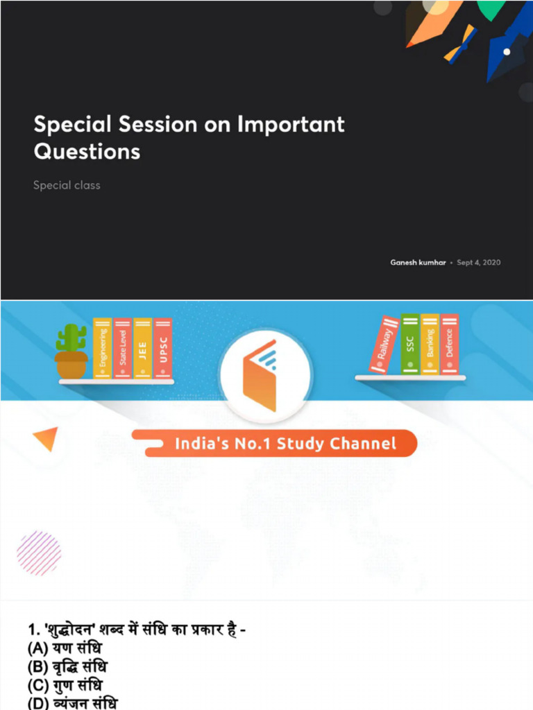 Special Session On Important Questions No Anno | PDF