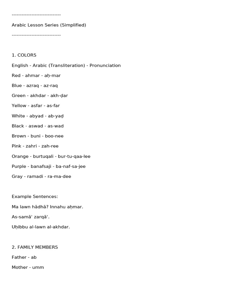 English Answer Key for Arabic Lessons | PDF | Cooking | Cuisine