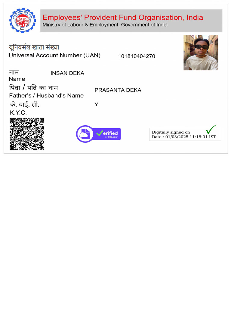 UAN Card | PDF