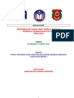 Kertas Konsep Kertas Konsep An Tkrs Kebangsaan 2012