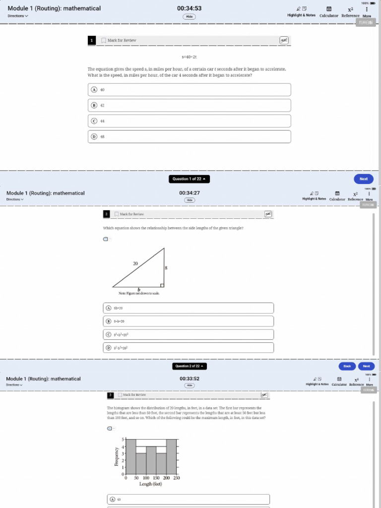 Math M1 | PDF
