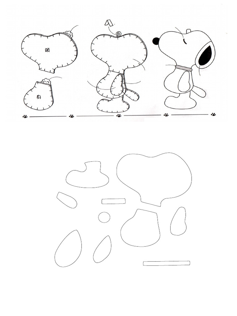 Snoopy | PDF