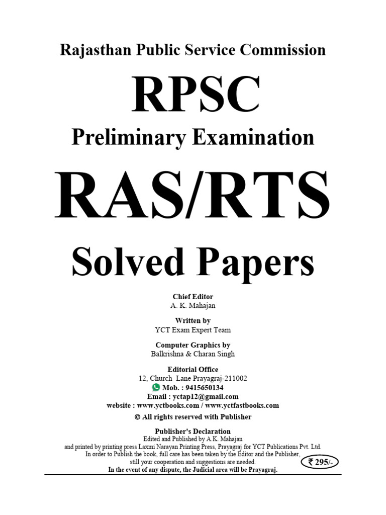 RAS/RTS Exam Solved Papers Overview | PDF | Atomic Nucleus | Proton