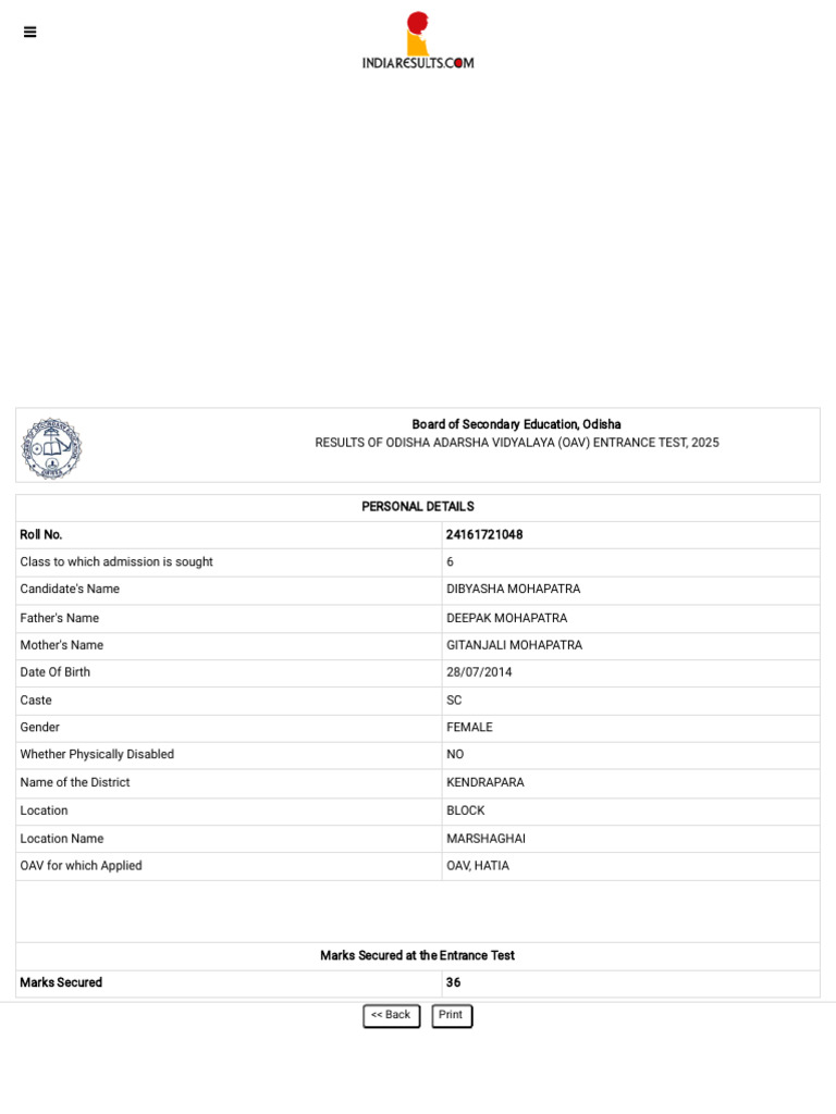 OAV Entrance Test 2025 Results | PDF