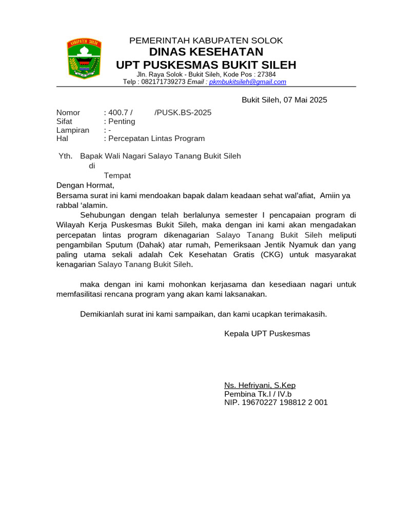 Katta sikning surati