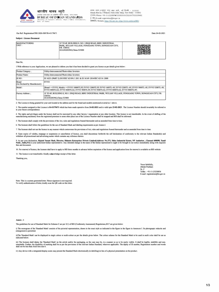 BIS Licence for EVVO Photovoltaic Inverters | PDF | License