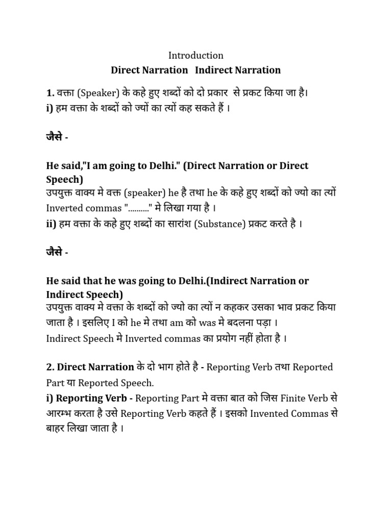 Direct and Indirect Naration PDF | PDF | Verb | Grammatical Tense