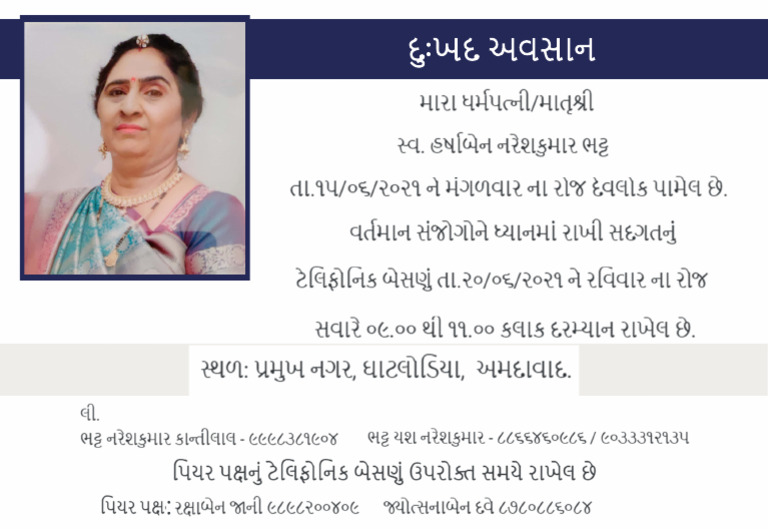 Besnu | PDF