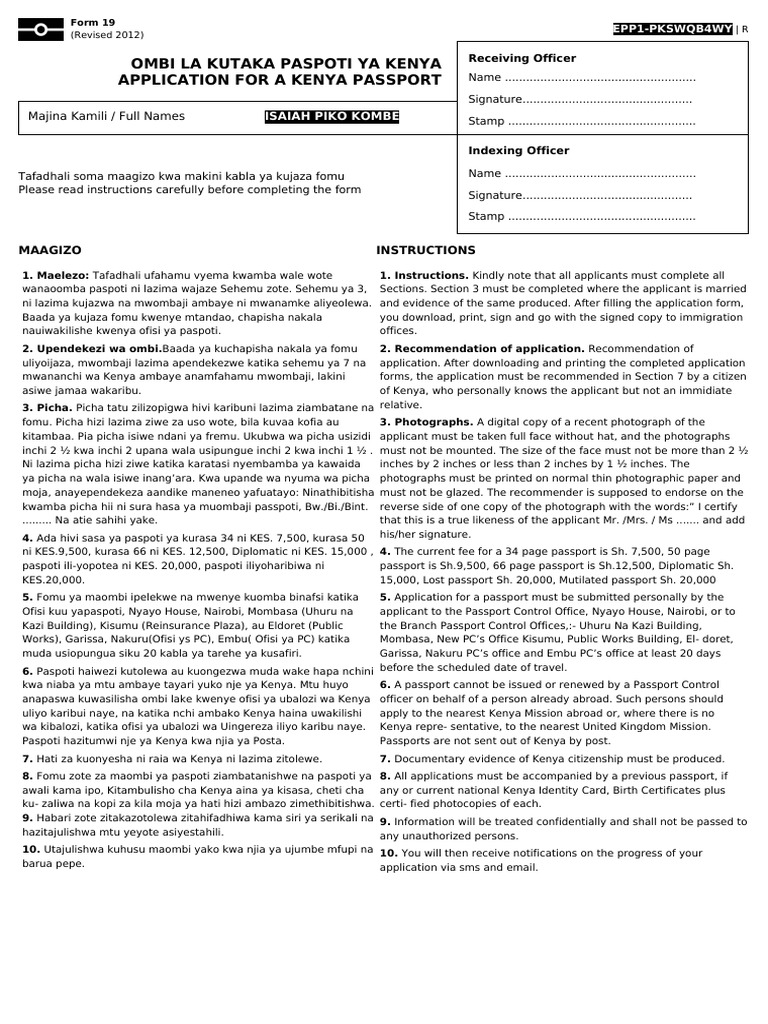 EPP1 PKSWQB4WY Passport Application Form | PDF | Government And ...