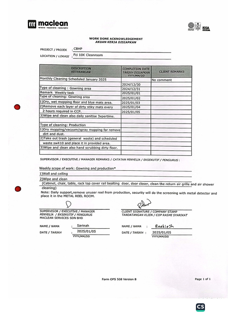 Work Done Acknowledgement Form FCI 10K JAN 2025 | PDF