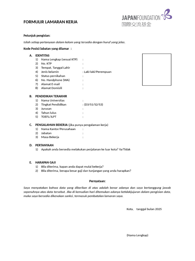 JFJA Job Application Form - NP PJ | PDF