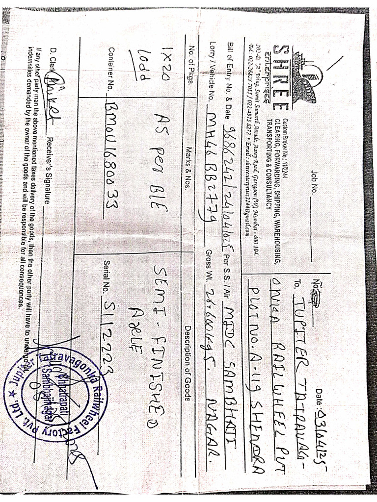 RST 147 DSR Log | PDF