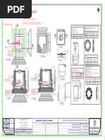 Breeching Inlet Cabinet Specifications | PDF | Valve | Building Materials