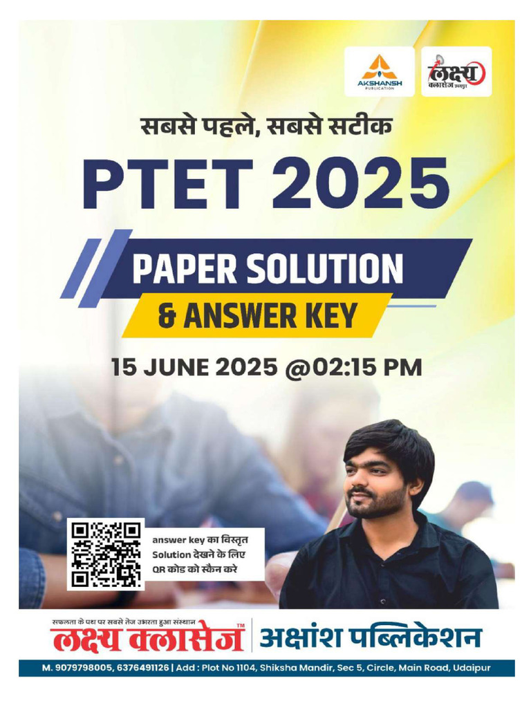 Answer Key of Rajasthan PTET Exam 2025 15 June, 2025 | PDF