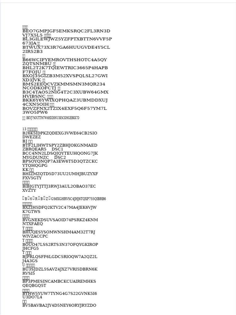 Free Robux Codes for 2024 | PDF