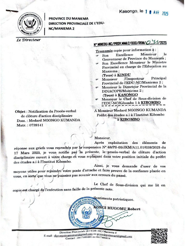 Document 11 | PDF