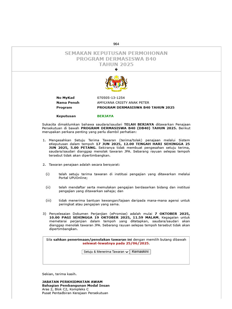 EKeputusan - Sistem Semakan Keputusan Tajaan JPA | PDF
