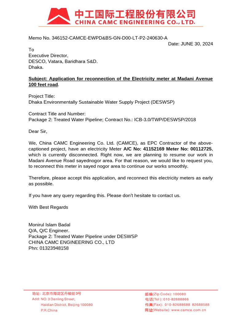 30.06.24 Request Letter For REconecting Electricity Line | PDF