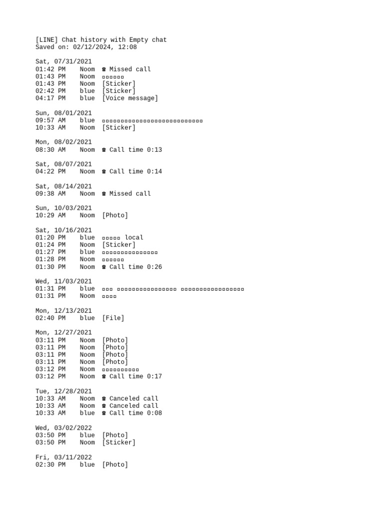 (LINE) Chat With Dada | PDF