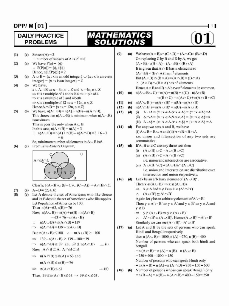 Mains Maths 5 | PDF