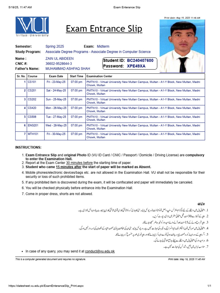 Spring 2025 Midterm Exam Slip | PDF | Access Control | Authentication