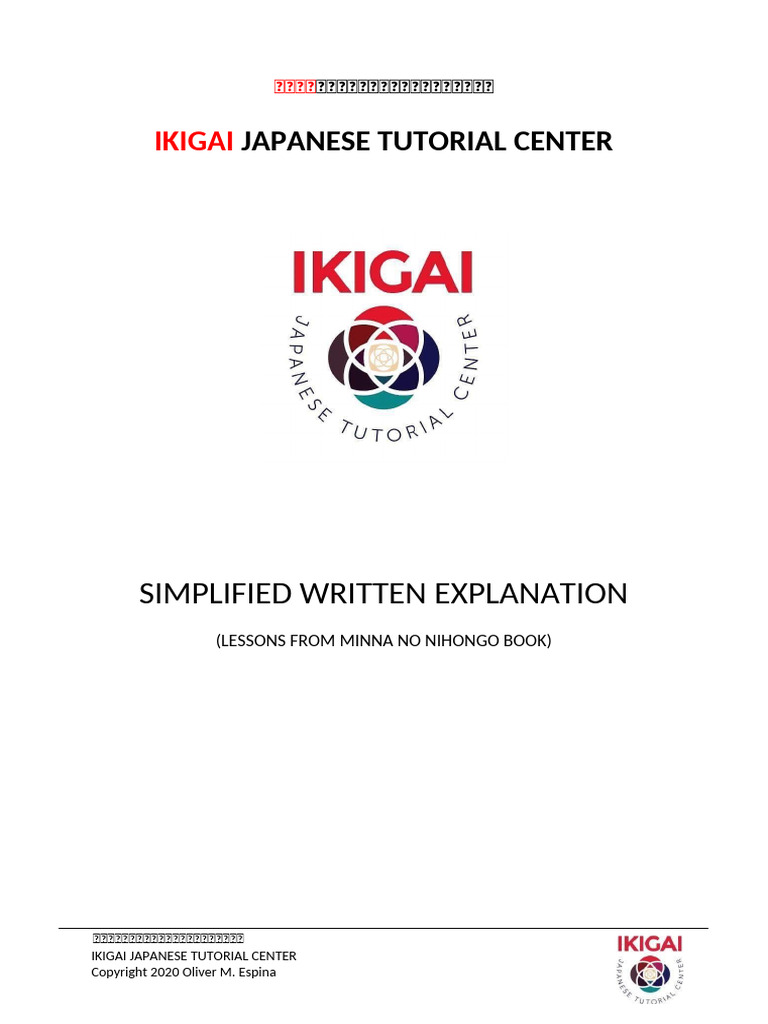 Lesson 1 | PDF | Japanese Language | Question