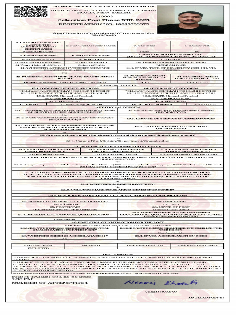 Application | PDF