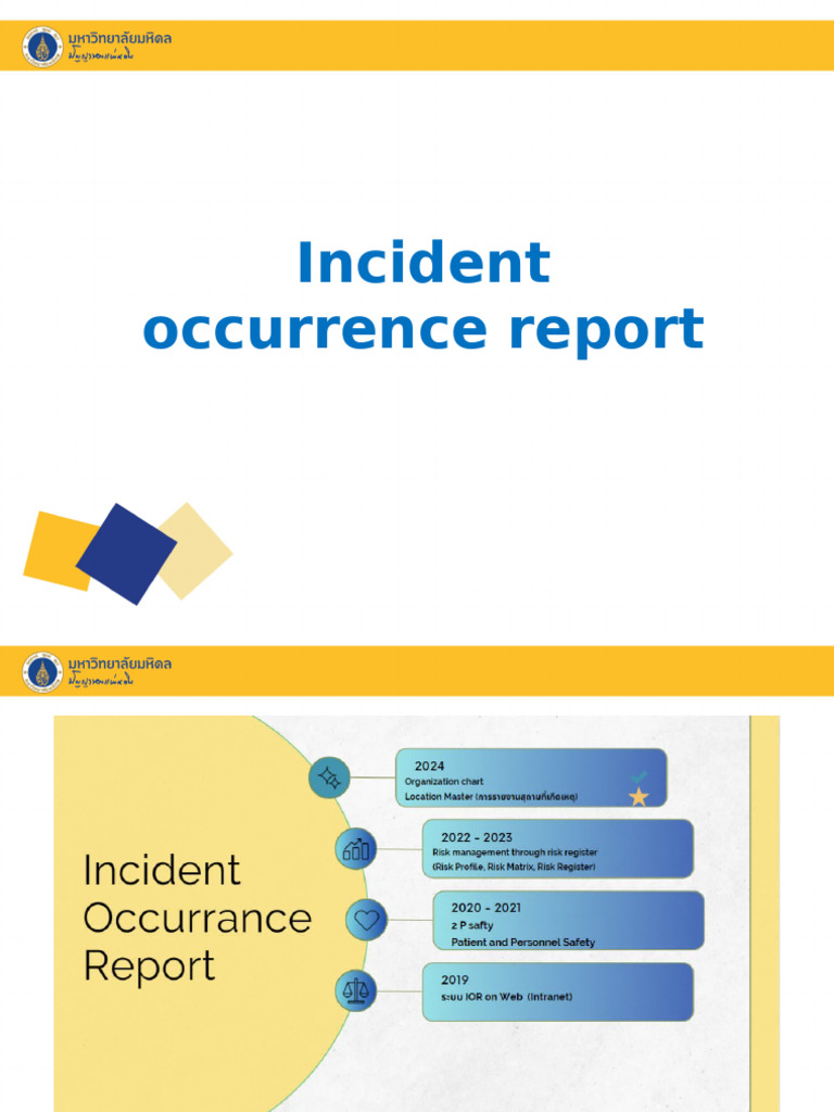 IOR Present | PDF