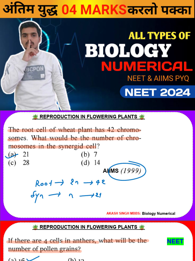 Biology Numericals - Akash Singh Mbbs ? | PDF | Biology | Life Sciences