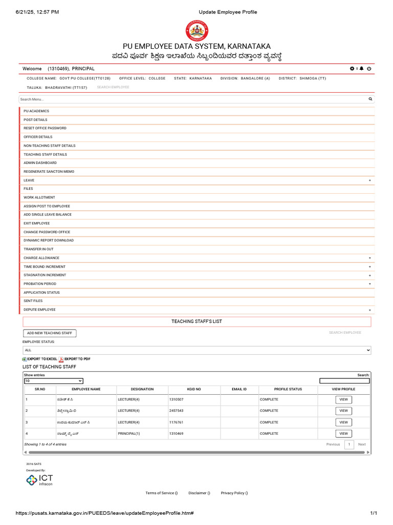 PU Employee Data System Overview | PDF | Software | Computing