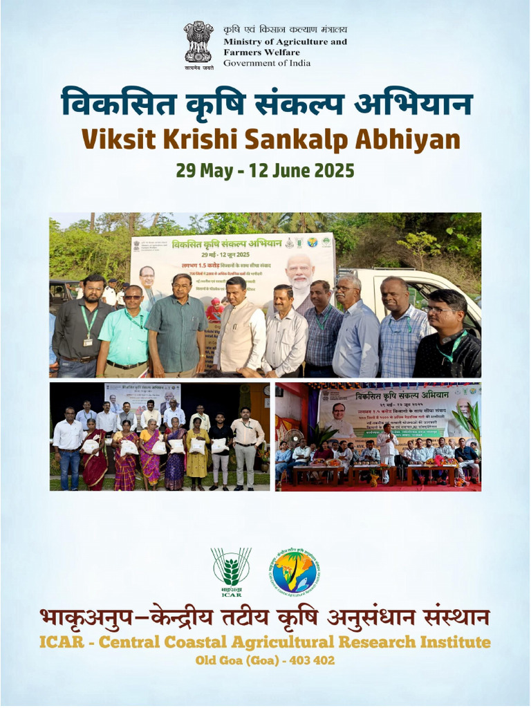 VKSA 2025 Implementation Report in Goa | PDF | Agriculture | Rice