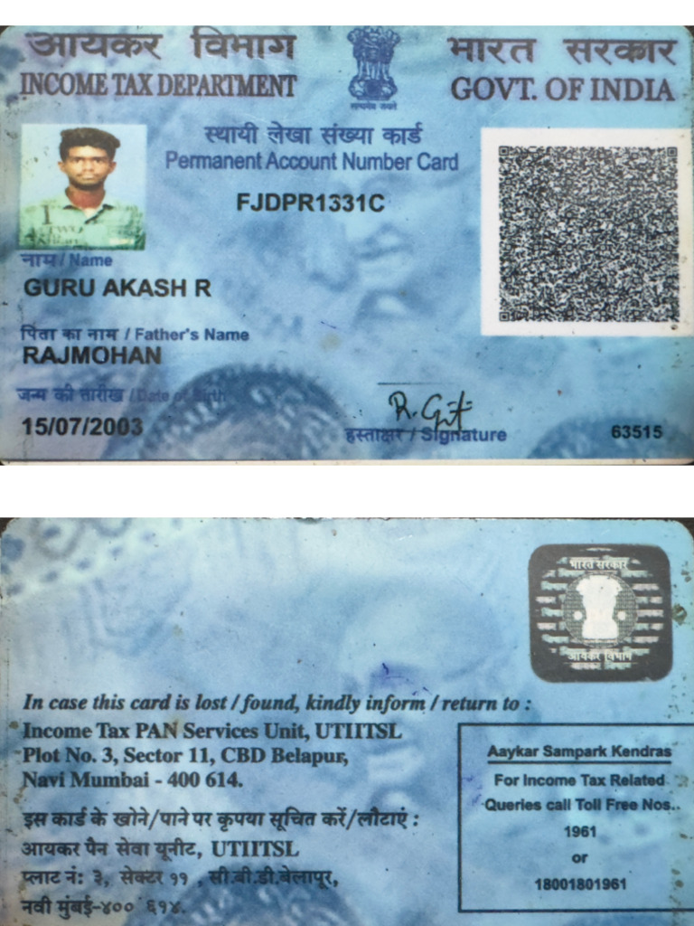 Pan Card PDF | PDF
