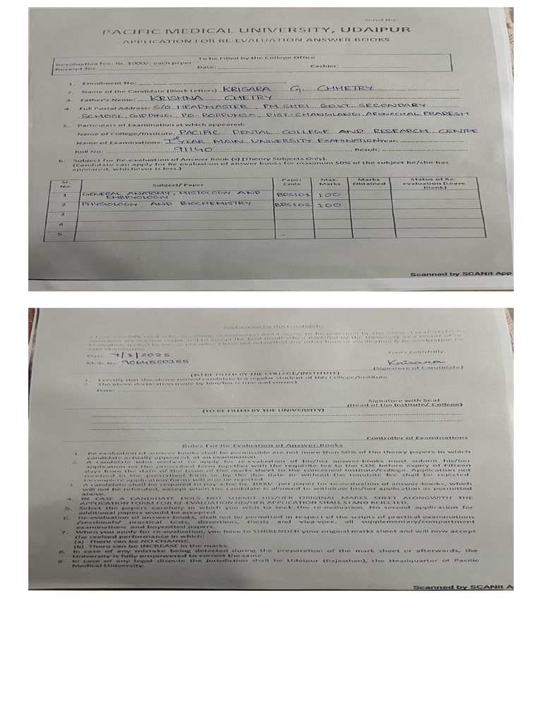 New Note 2 | PDF