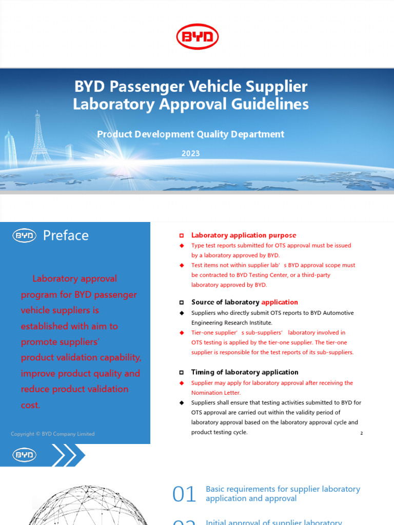 BYD Supplier Laboratory Approval Guide | PDF | Verification And ...