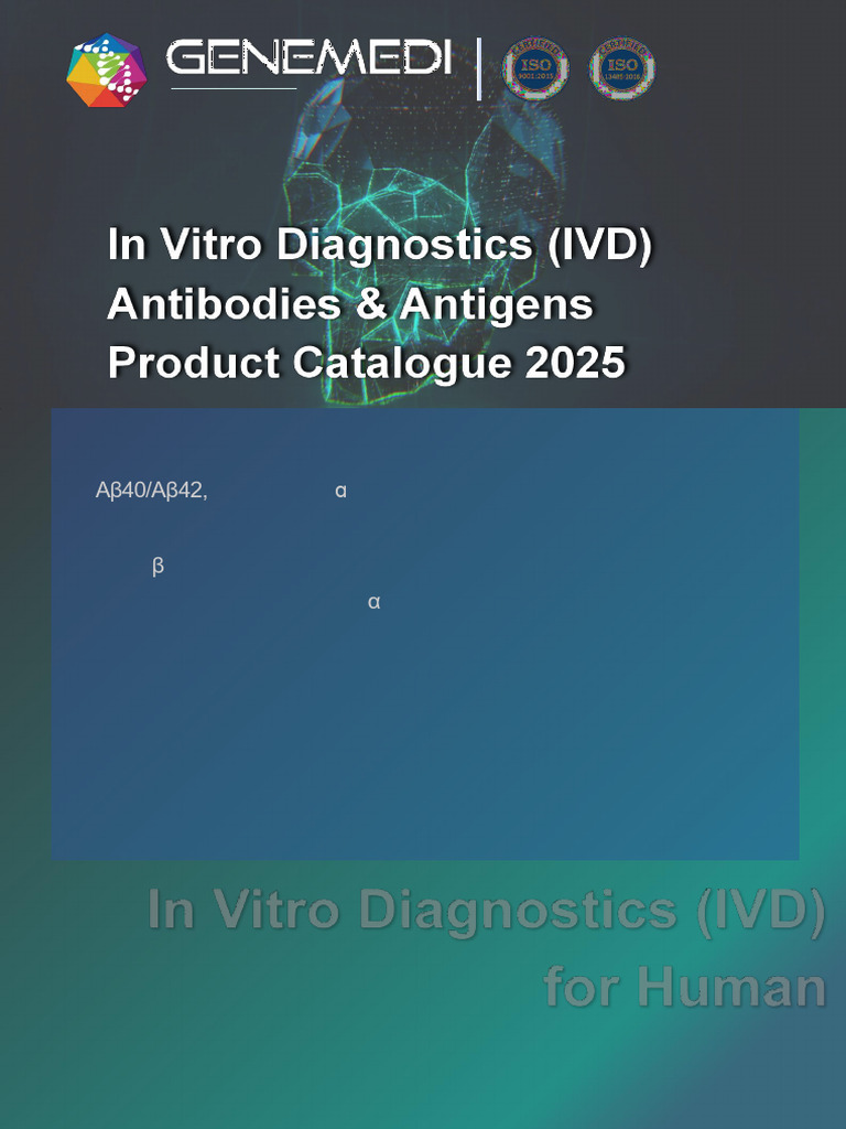 GM in Vitro Diagnostic IVD Products Brochure 2025russian | PDF
