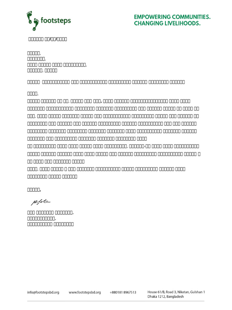 Approval DNCC | PDF