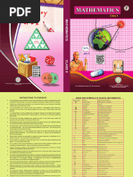 ＜EXTREME＞APEX -OVERDRIVE-18.5g 8 EM Maths | PDF | Integer | Numbers