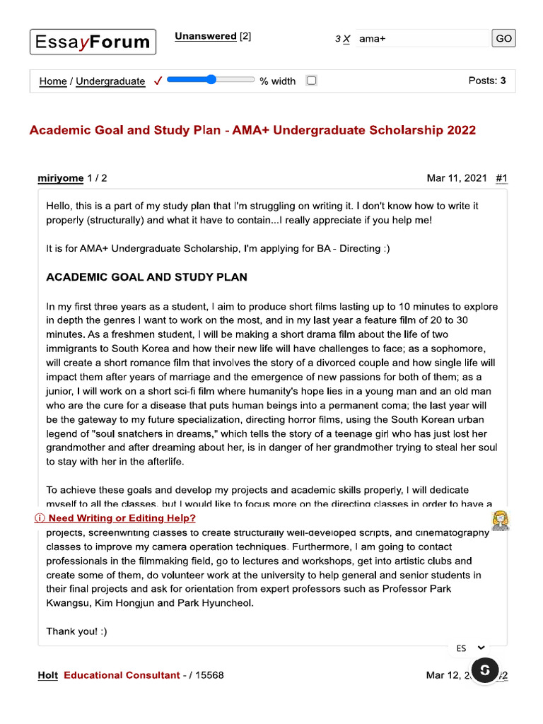 Personal Statement Ama+.Pdf1 | PDF