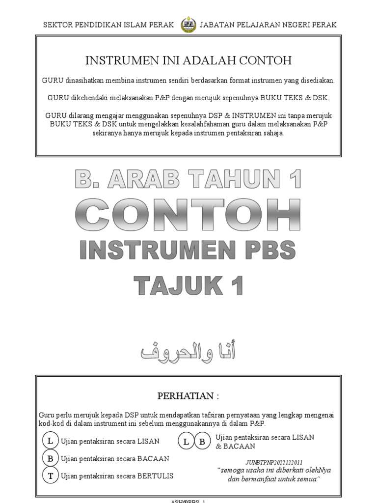 Contoh Instrumen Bahasa Arab Tahun 1 (Band 1-6)