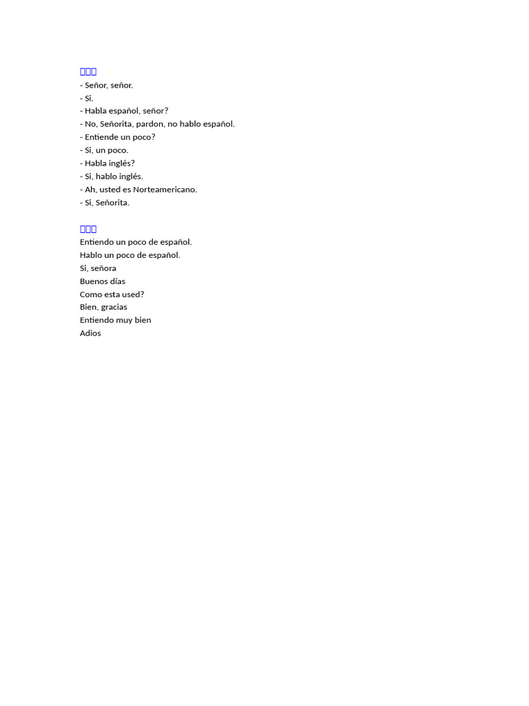Unit2 | PDF
