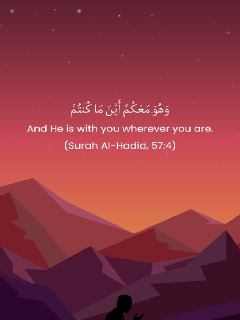 And He Is With You Wherever You Are | PDF