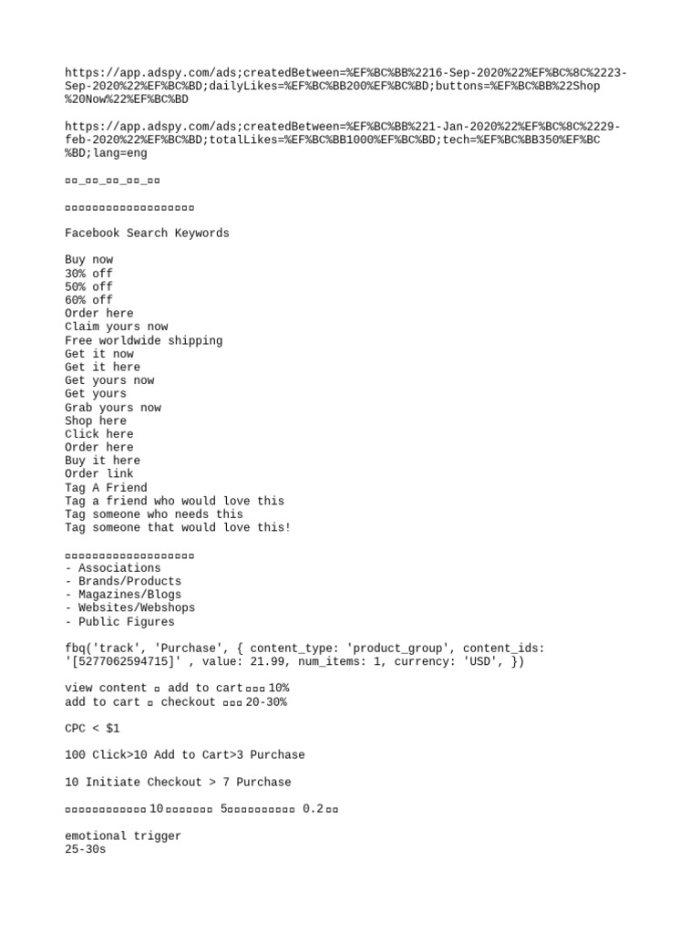 Media Buy Note | PDF