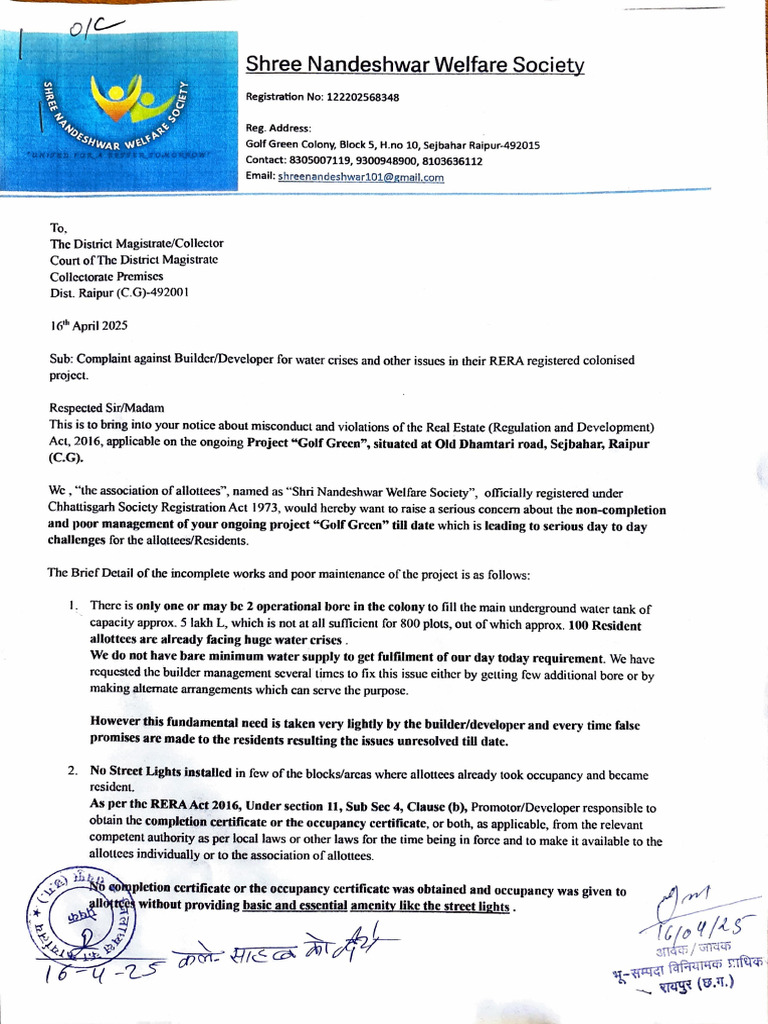 Letter To DM & RERA | PDF