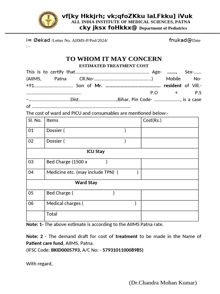 C.M.Relief Fund | PDF