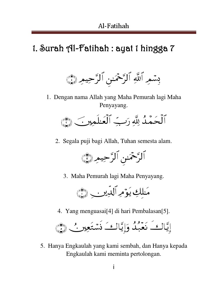 Al Fatihah Pdf