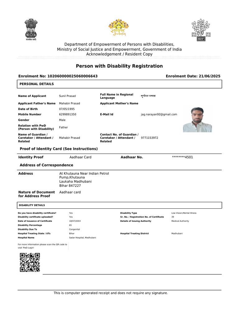 Disability Certificate for Mental Illness | PDF | Disability ...