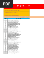 Contact List for Vincity and Safira | PDF | Vietnam